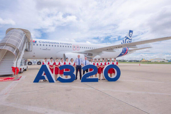 テチョ国際空港は8月15日にA320ワイドボディ機の実機試験飛行を実施し、来月早々に他の2機のワイドボディ機についても同様の試験飛行を行う予定です